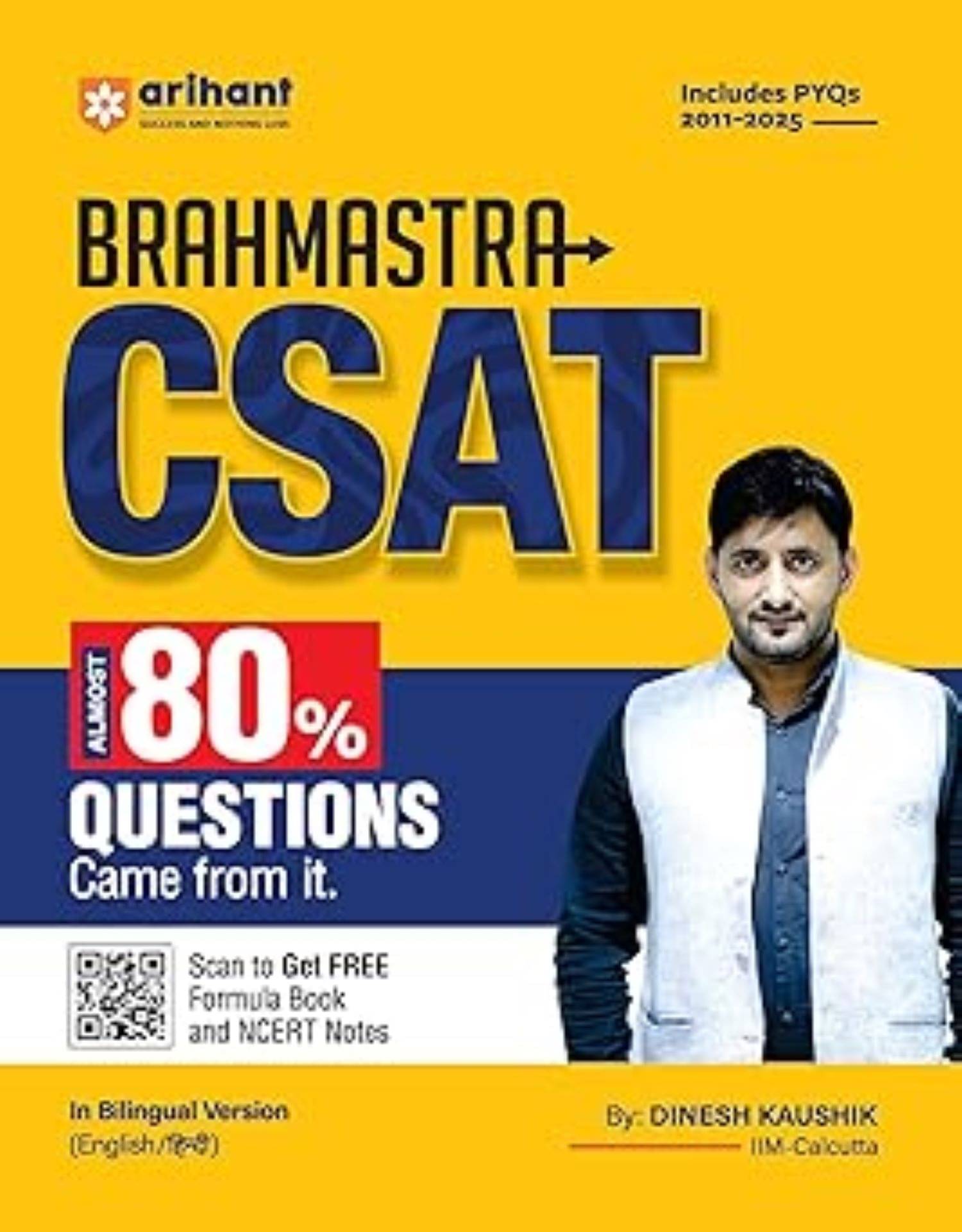     			Brahmastra CSAT | PYQs 2011–2025