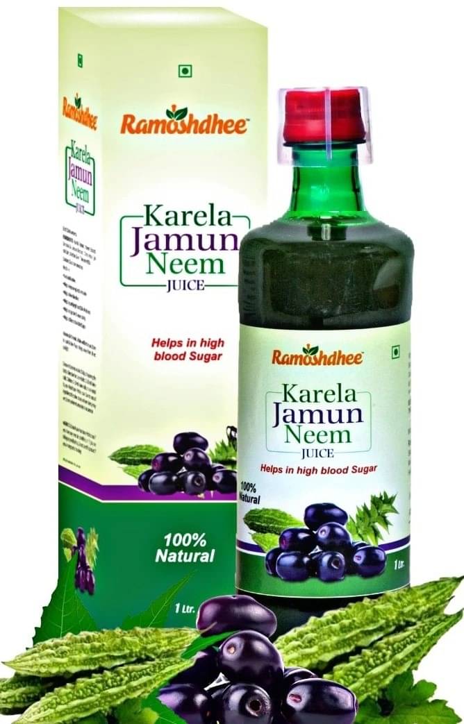 Karela Jamun Neem Juice | Diabetic Care Juice | Diabetes Care | Controls Blood Sugar Naturally Karela Jamun Neem Juice | Diabetic Care Juice | Diabetes Care | Controls Blood Sugar Naturally