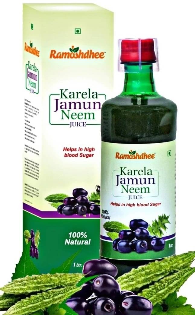     			Karela Jamun Neem Juice | Diabetic Care Juice | Diabetes Care | Controls Blood Sugar Naturally