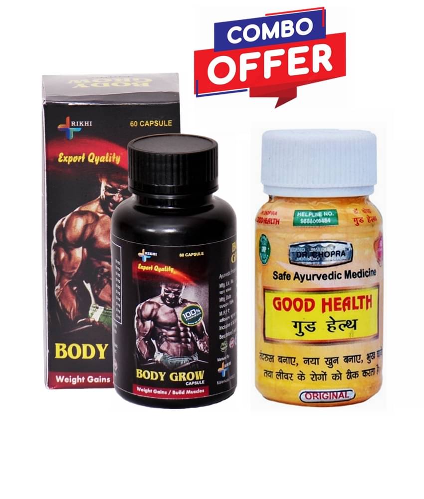 Rikhi Body Grow Weight Gain Capsule 60 no.s & Good Health Capsule 50 no.s Unflavoured Rikhi Body Grow Weight Gain Capsule 60 no.s & Good Health Capsule 50 no.s Unflavoured