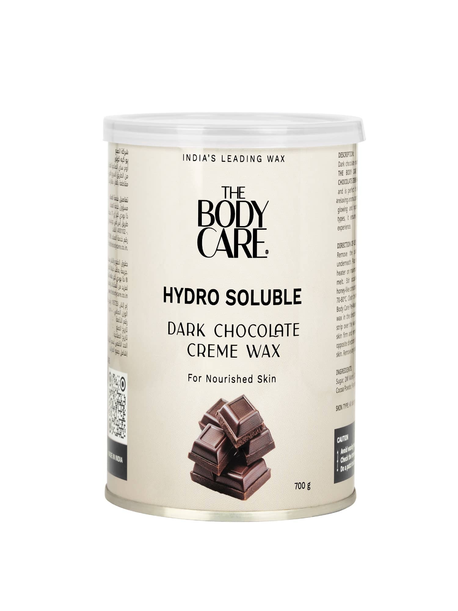 The Body Care Dark Chocolate Hydrosoluble Wax ( 700g)