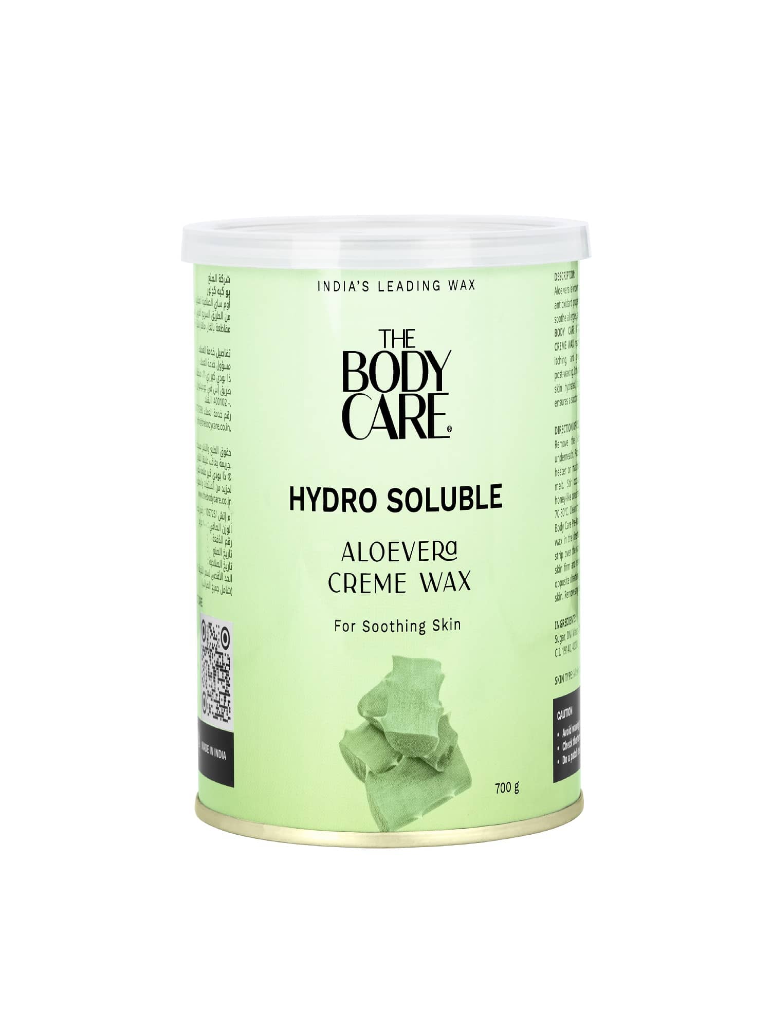 The Body Care - Hot Wax ( Pack of 1 )