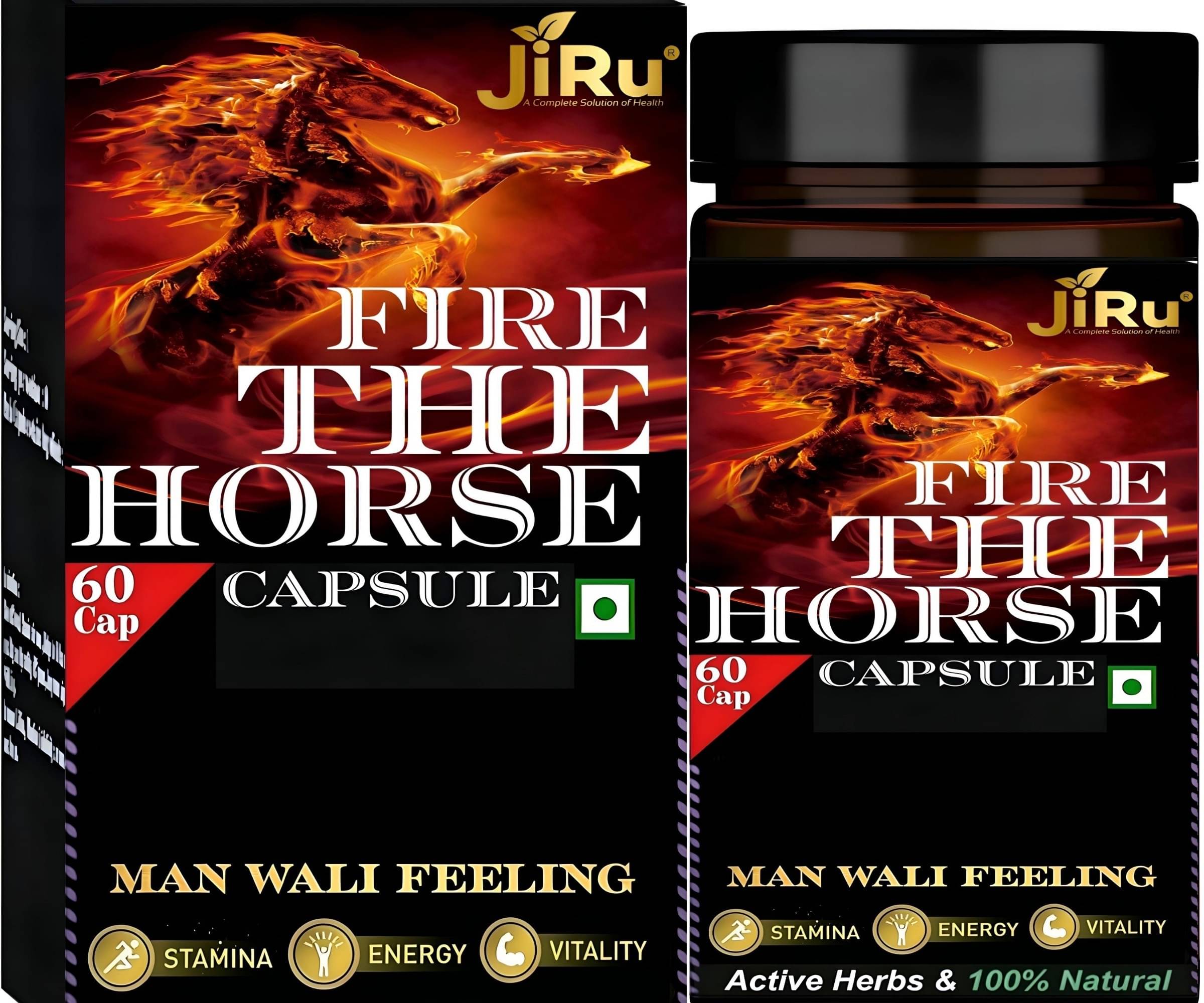 The horse fire 60 Capsules|Boosts Stamina In 2 Weeks|Enhance Strength & Immunity The horse fire 60 Capsules|Boosts Stamina In 2 Weeks|Enhance Strength & Immunity