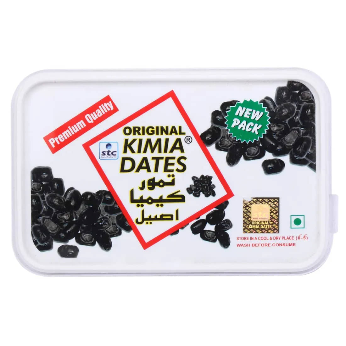     			IFAH kimia dates khajoor 500g 