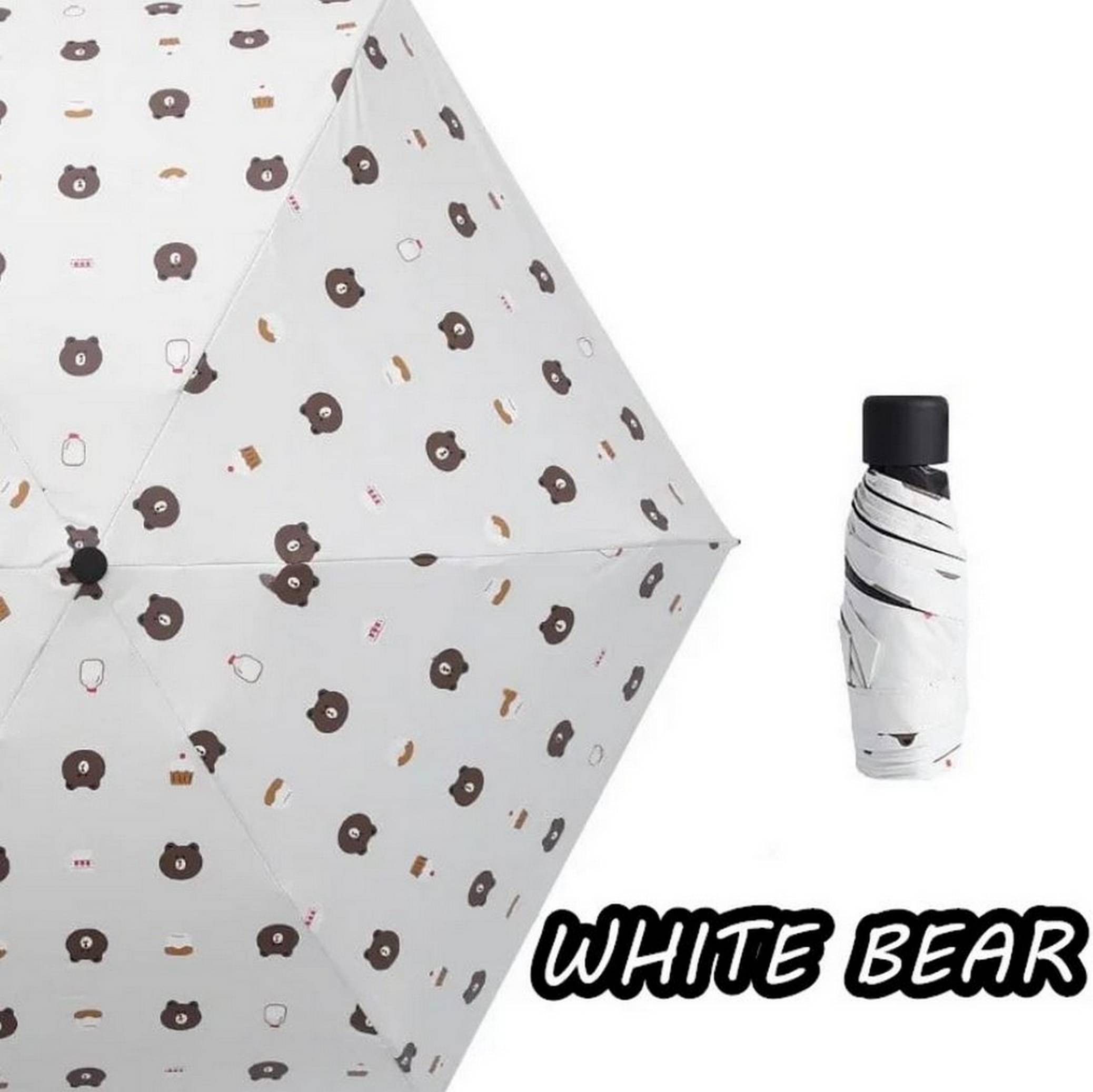     			Infispace White 3 Fold Umbrella