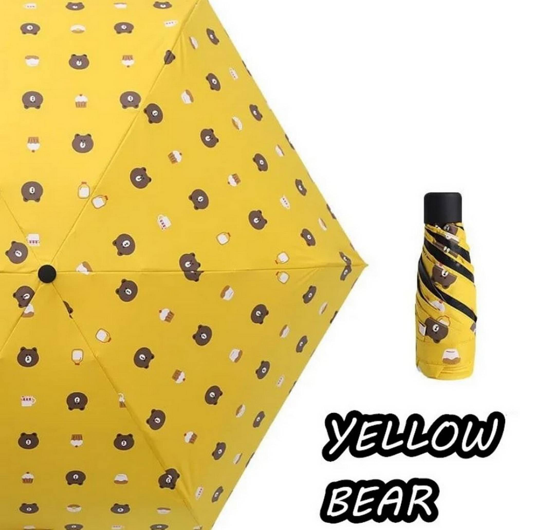     			Infispace Yellow 3 Fold Umbrella