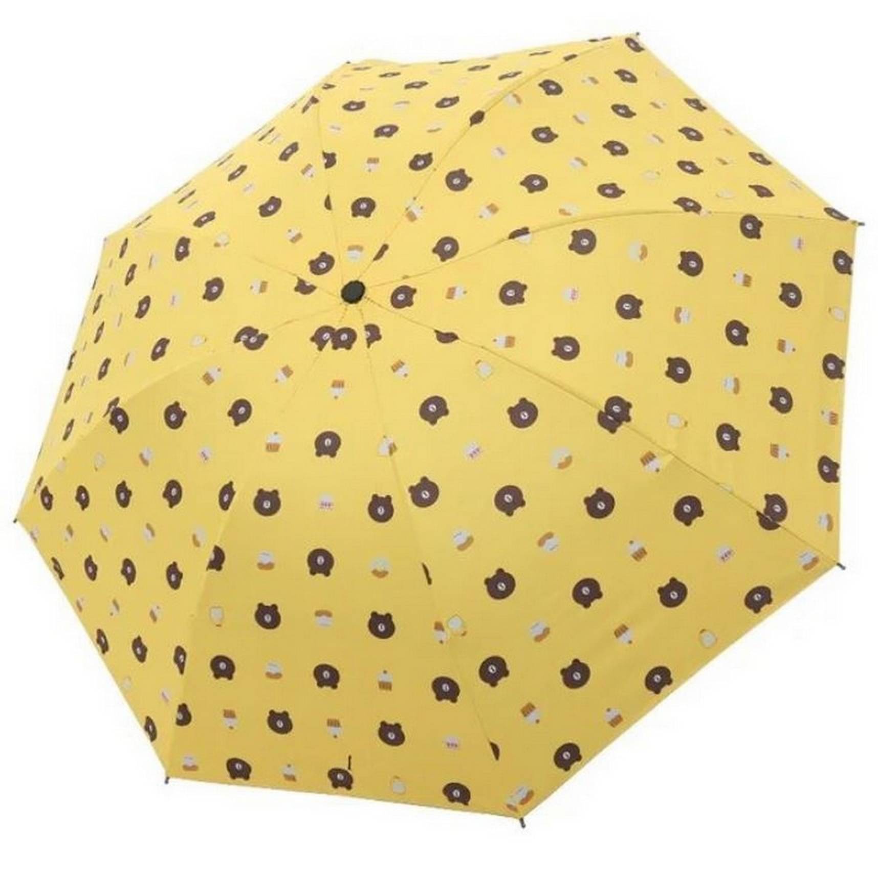     			Infispace Yellow 3 Fold Umbrella