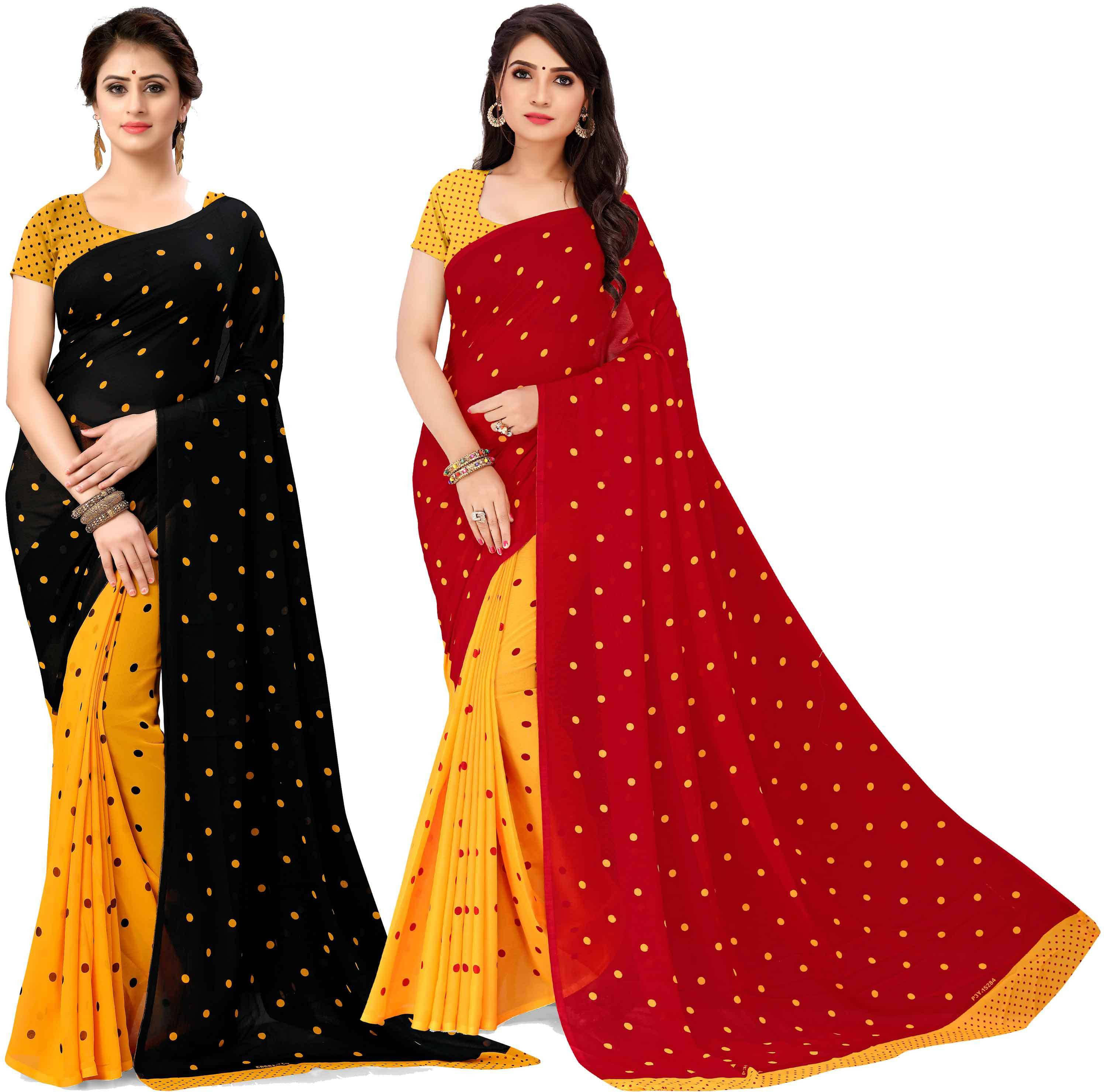     			ANAND SAREES Georgette Self Design Saree With Unstitched Blouse Piece ( Multicolor )