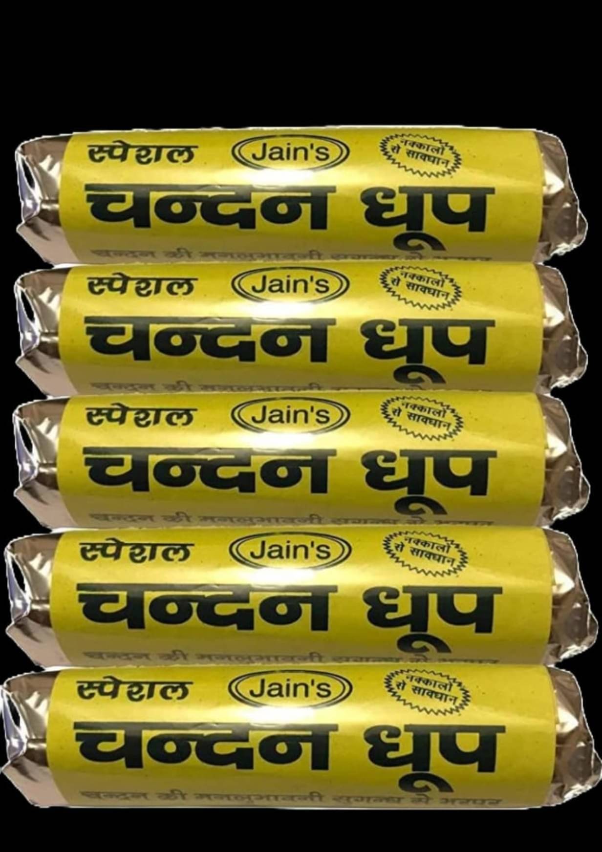     			Divyanshi Enterprises Havan Kit 5 ( Pack of 1 )