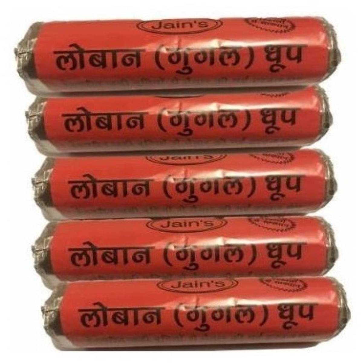     			Divyanshi Enterprises Havan Saamagri 5 ( Pack of 1 )