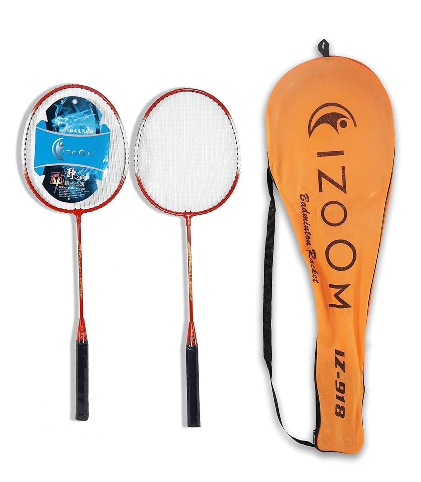     			Fratelli Multicolor Badminton Racquet ( Pack of 2 )