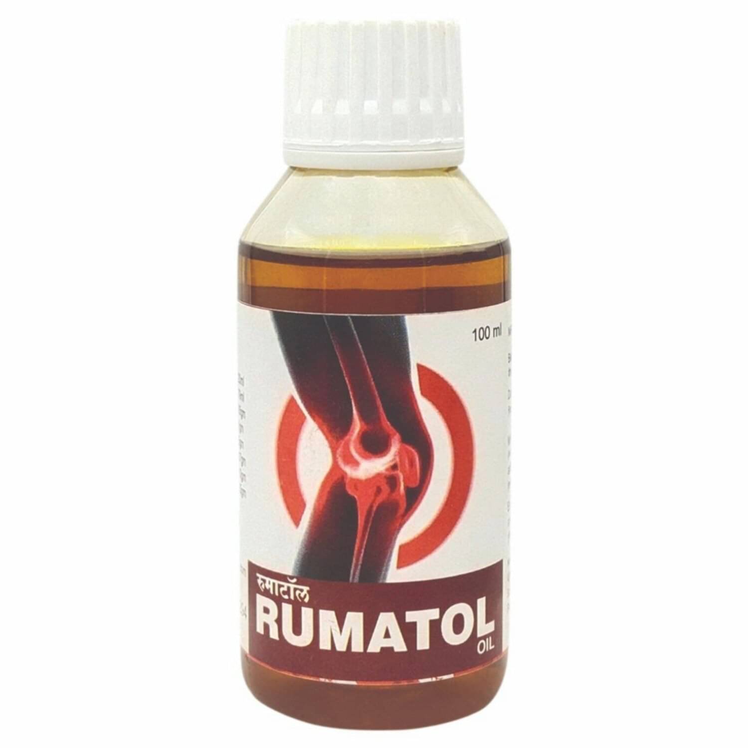 Ujwala Ayurvedashram Rumatol Oil, Relief From Joint,Knee,Back&Muscle Pain,Bone& Wellness 100Ml Ujwala Ayurvedashram Rumatol Oil, Relief From Joint,Knee,Back&Muscle Pain,Bone& Wellness 100Ml