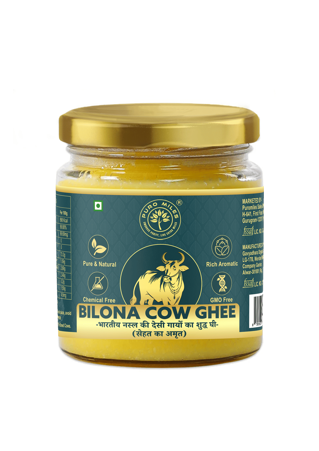 Puromiles A2 Bilona Cow Ghee 200 mL Puromiles A2 Bilona Cow Ghee 200 mL