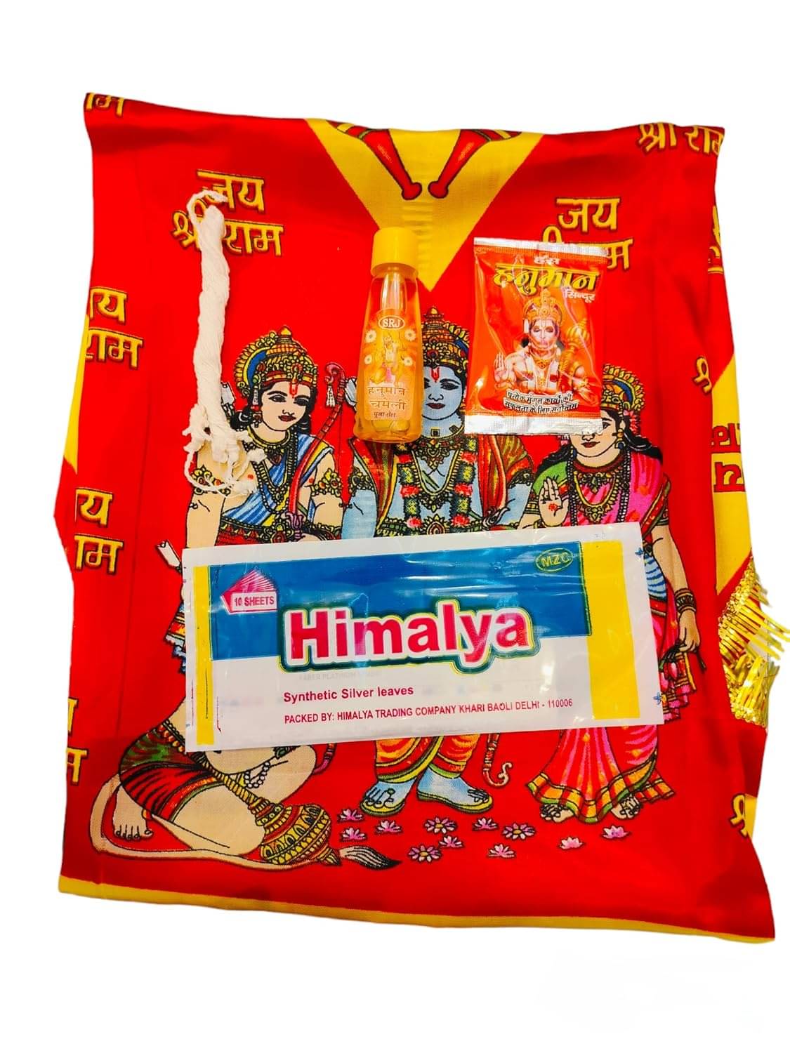     			Divyanshi Enterprises Pooja Kit 1 ( Pack of 1 )