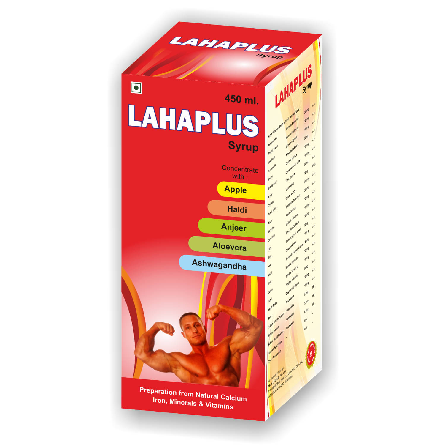 JAGDAMBA HERBAL Juices 450 ml Pack of 1 JAGDAMBA HERBAL Juices 450 ml Pack of 1