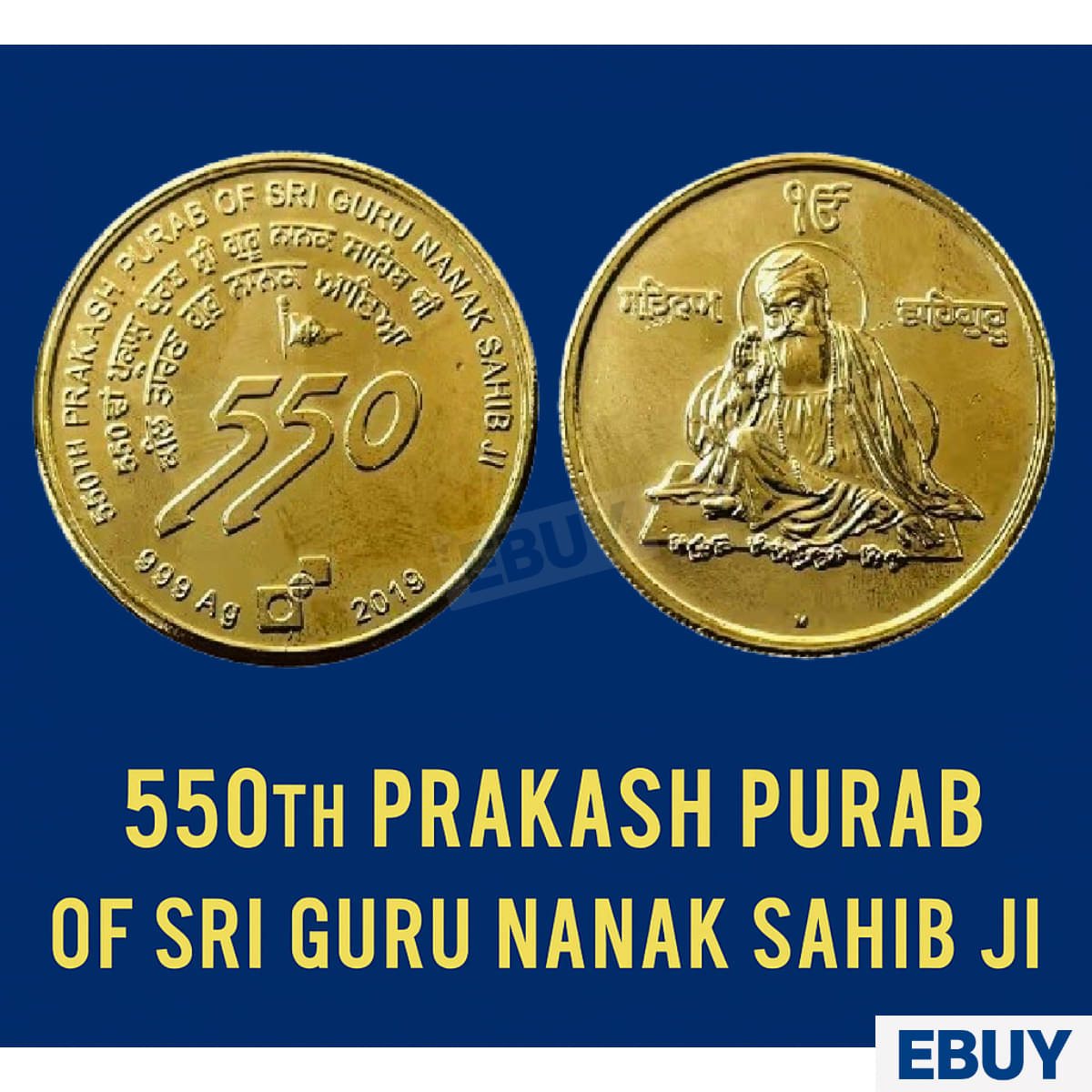 Rare 550 Rupees 550th Prakash Purab of Shri Guru Nanak Sahib Ji 2019 India Rare Gold-Plated old Coin Rare 550 Rupees 550th Prakash Purab of Shri Guru Nanak Sahib Ji 2019 India Rare Gold-Plated old Coin