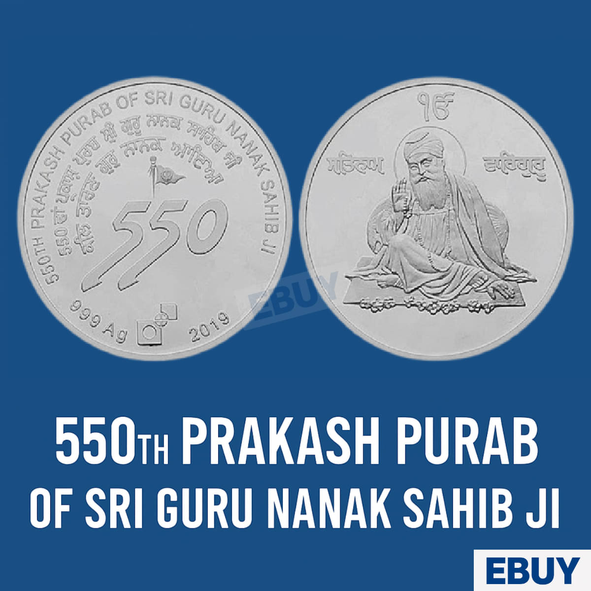 Rare 550 Rupees 550th Prakash Purab of Shri Guru Nanak Sahib Ji 2019 India Rare Silver-Plated old Coin Rare 550 Rupees 550th Prakash Purab of Shri Guru Nanak Sahib Ji 2019 India Rare Silver-Plated old Coin