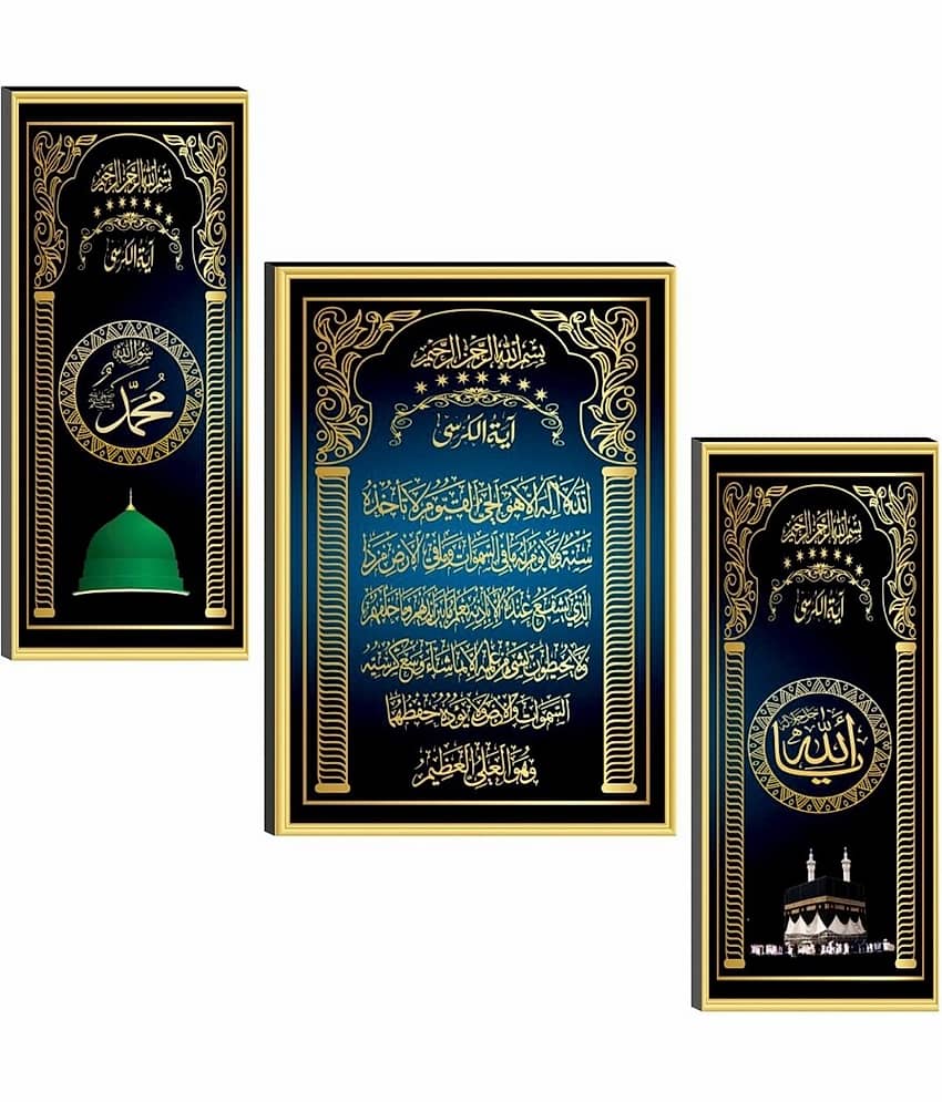 Brand seal
