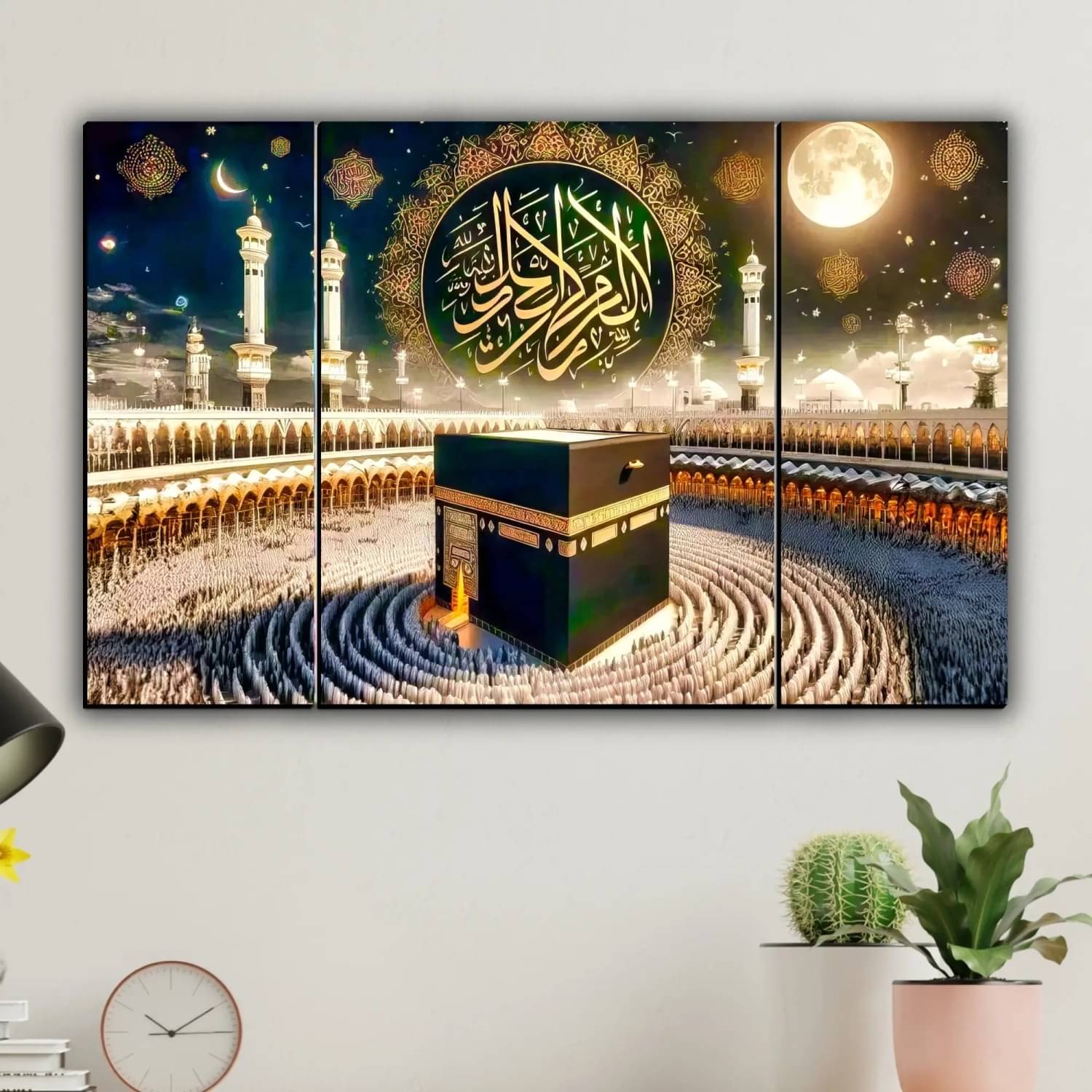     			SNDArt Set Of 3 Islamic Religious Wall Paintings For Home DÃ©cor Gift Items 12 x 18 inch