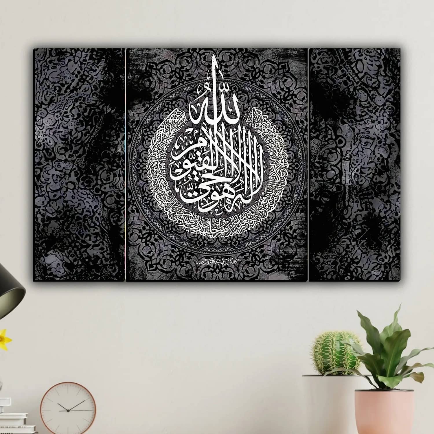 SNDArt Set Of 3 Islamic Religious Wall Paintings For Home Décor Gift Items 12 x 18 inch