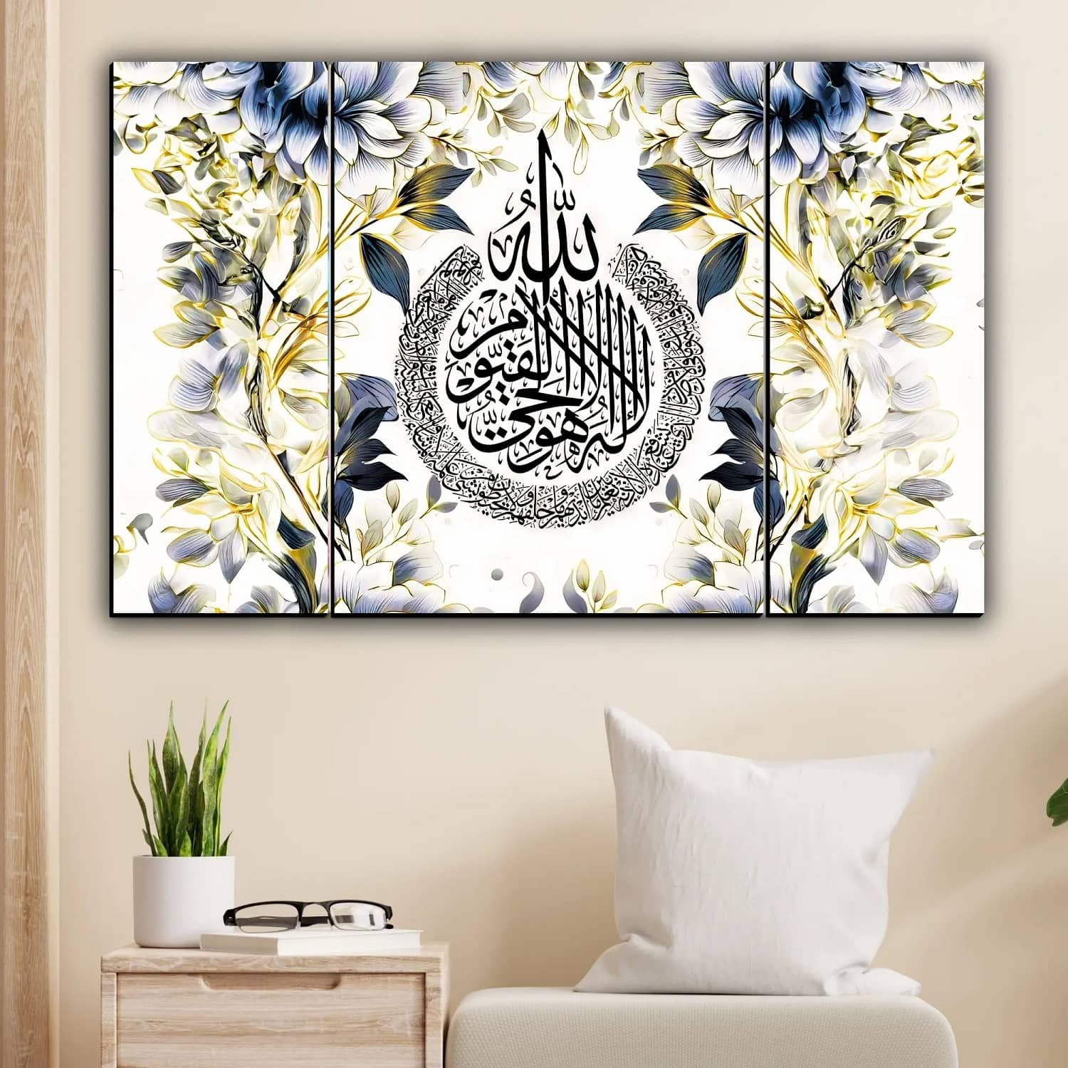 SNDArt Set Of 3 Islamic Religious Wall Paintings For Home Décor Gift Items 12 x 18 inch