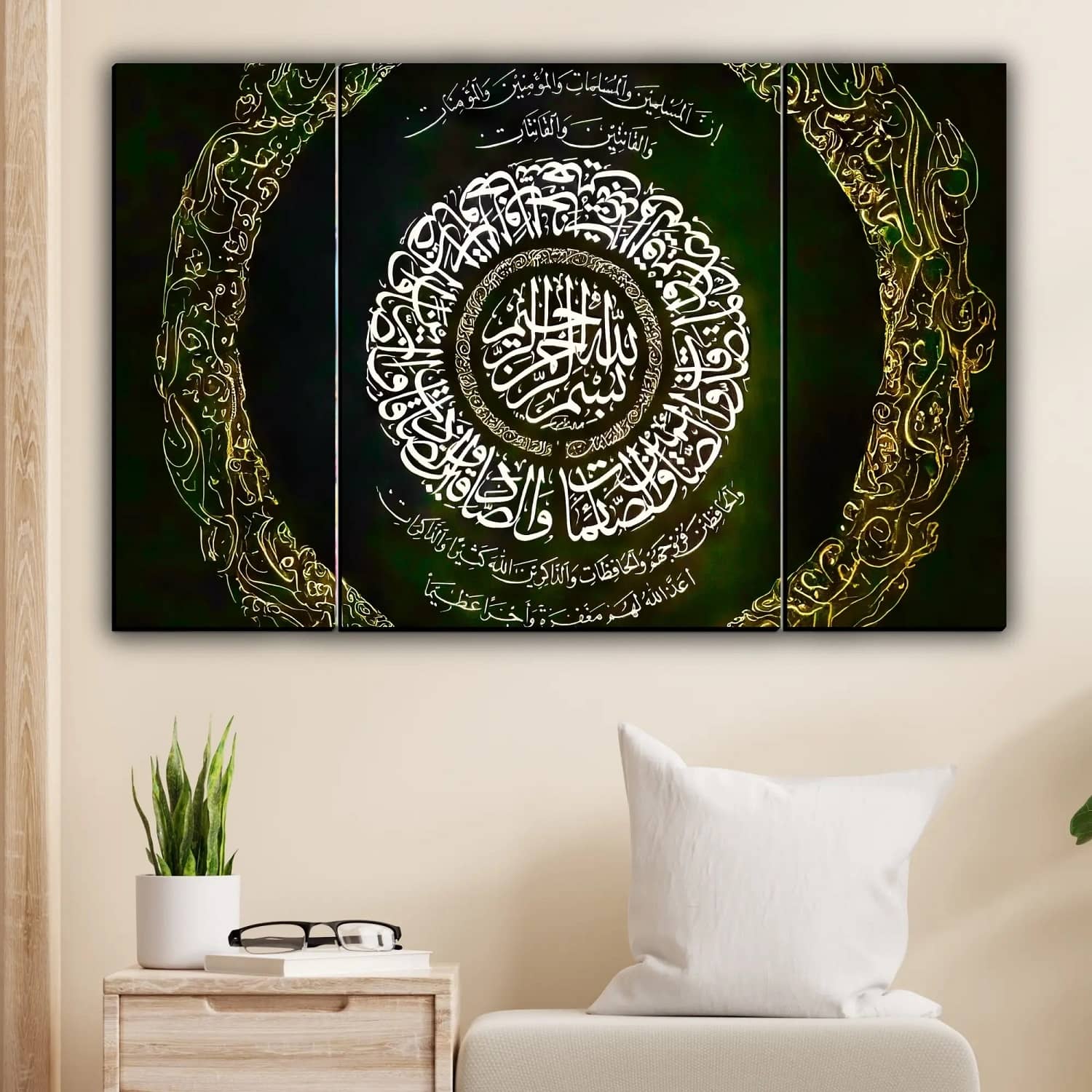 SNDArt Set Of 3 Islamic Religious Wall Paintings For Home Décor Gift Items 12 x 18 inch