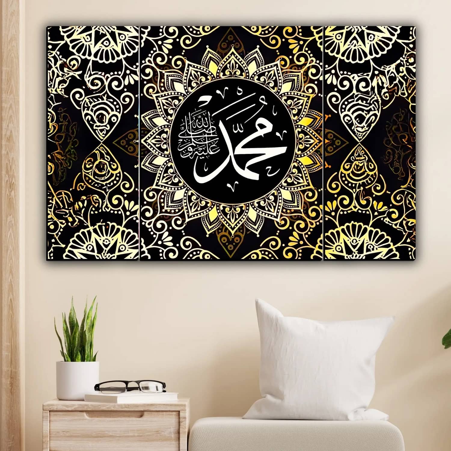 SNDArt Set Of 3 Islamic Religious Wall Paintings For Home Décor Gift Items 12 x 18 inch