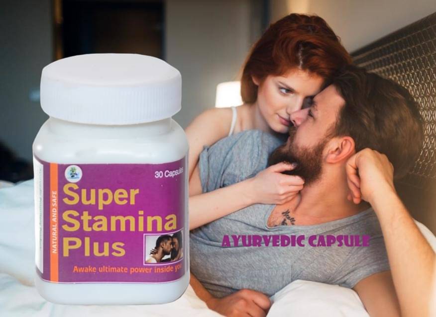 Super Stamina Plus for ling lamba mota I ling oil, long stay l Sex power Super Stamina Plus for ling lamba mota I ling oil, long stay l Sex power
