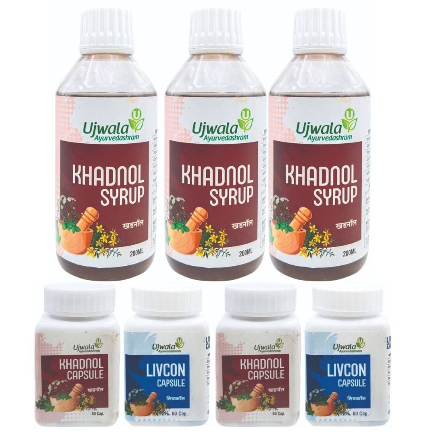 Ujwala Ayurvedashram Khadnol Syrup 200Ml And Khadnol Capsule 60 No.S Livcon Capsule 60No.S Combi Kit (Pack of 5) Ujwala Ayurvedashram Khadnol Syrup 200Ml And Khadnol Capsule 60 No.S Livcon Capsule 60No.S Combi Kit (Pack of 5)