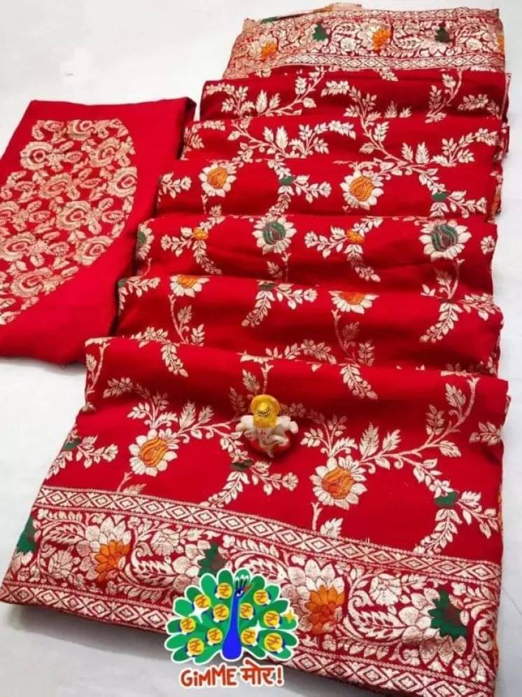    			Today Deal Art Silk Self Design Saree With Unstitched Blouse Piece ( Red )