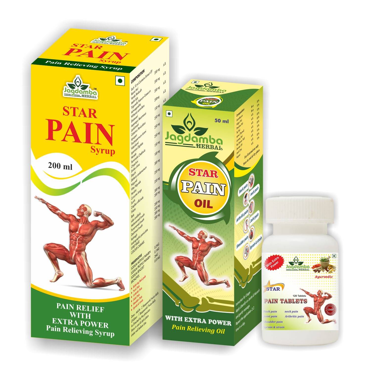 JAGDAMBA HERBAL Joints Pain Relief Oil ( Pack of 3 ) JAGDAMBA HERBAL Joints Pain Relief Oil ( Pack of 3 )