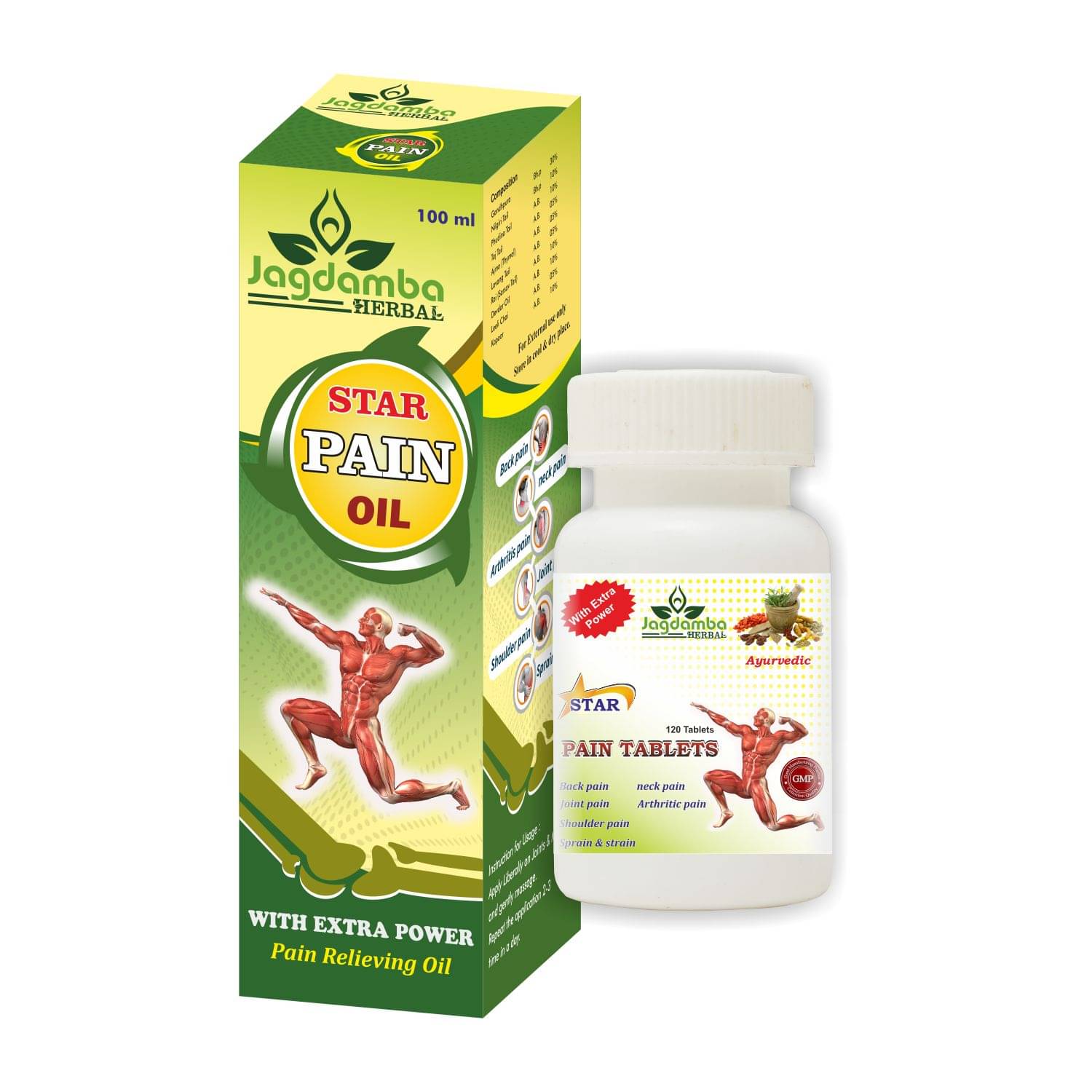 JAGDAMBA HERBAL Joints Pain Relief Oil ( Pack of 1 ) JAGDAMBA HERBAL Joints Pain Relief Oil ( Pack of 1 )
