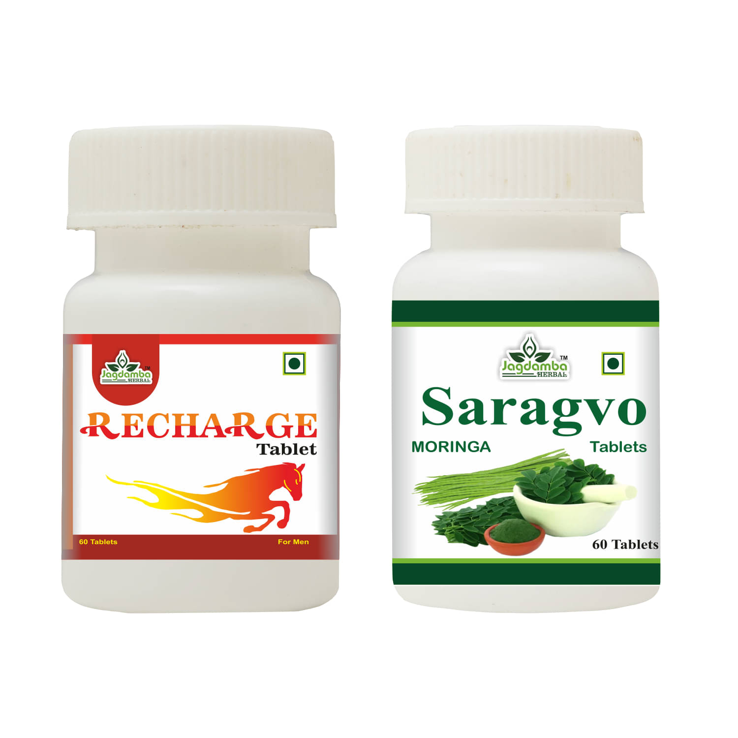 JAGDAMBA HERBAL Tablets For Immunity ( Pack of 1 ) JAGDAMBA HERBAL Tablets For Immunity ( Pack of 1 )