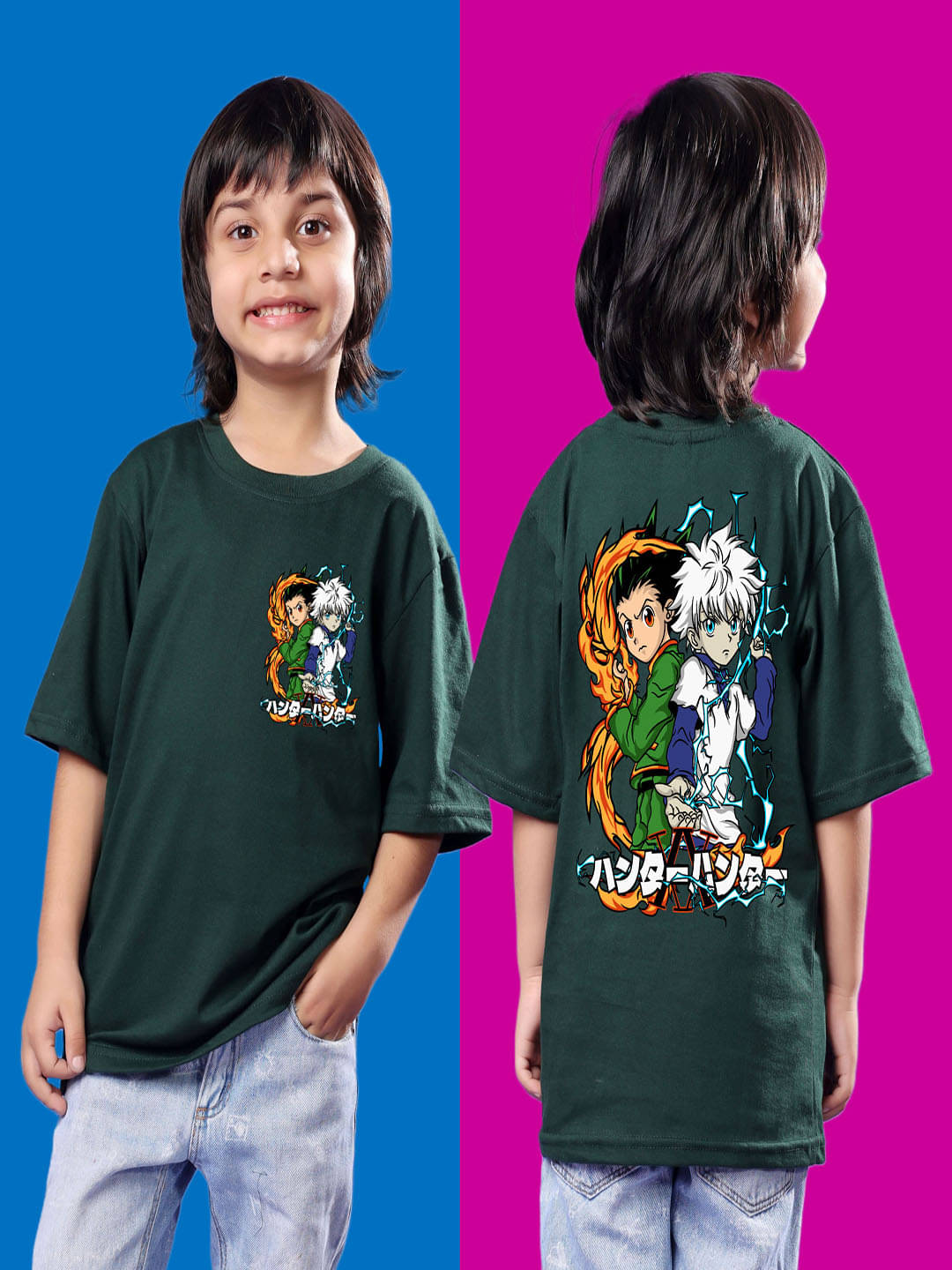     			SWIFTLY Pack of 1 Boys Cotton T-Shirt ( Dark Green )