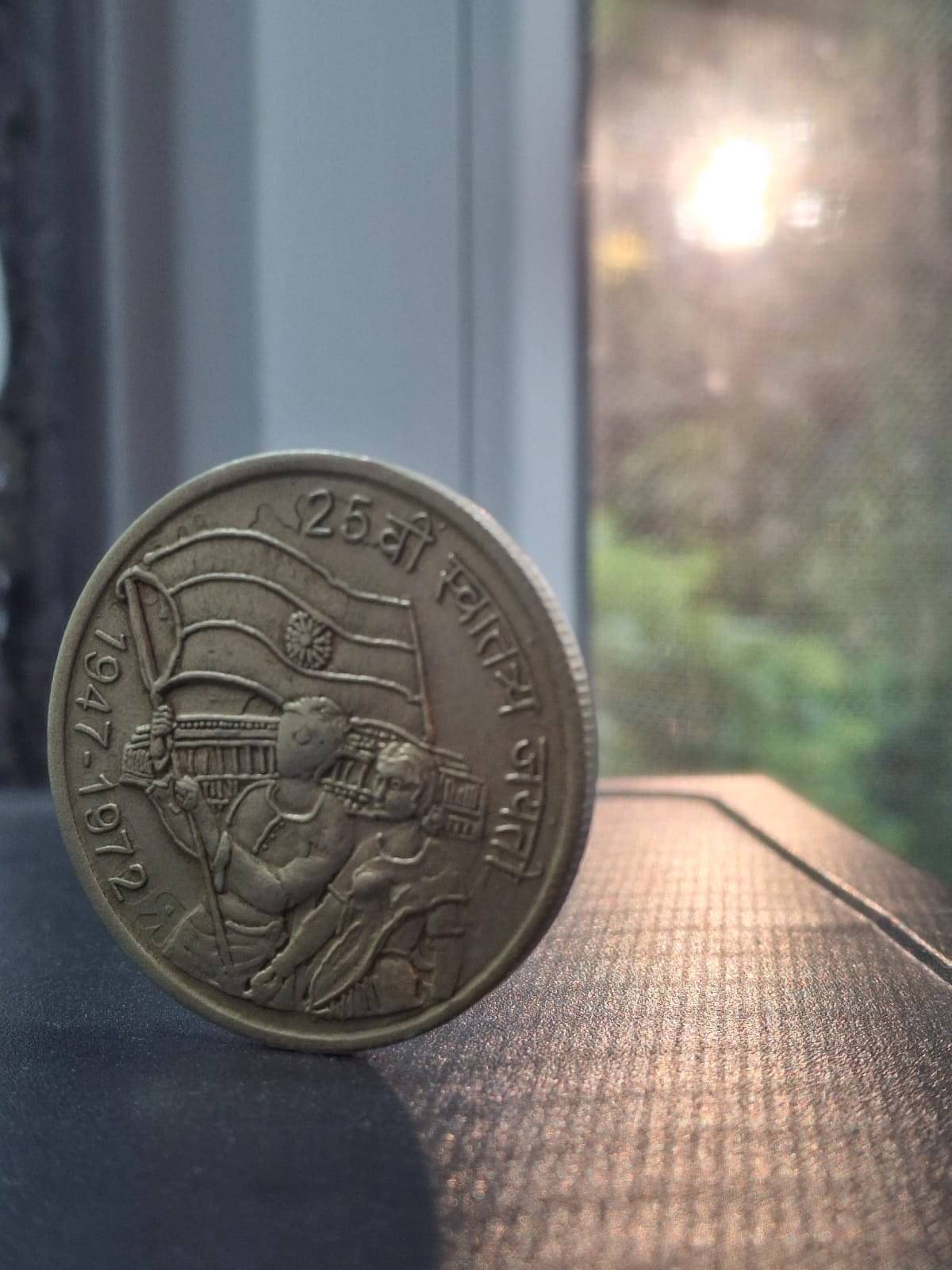 10 RUPEES 1972 "25TH Swatantrata Jayanti" EXTREMELY RARE COIN 10 RUPEES 1972 "25TH Swatantrata Jayanti" EXTREMELY RARE COIN
