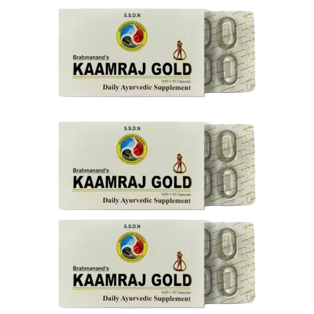     			Herbal Kaamraj Gold Capsule 10no.s For Men Daily Ayurvedic Supplement (Pack of 5)