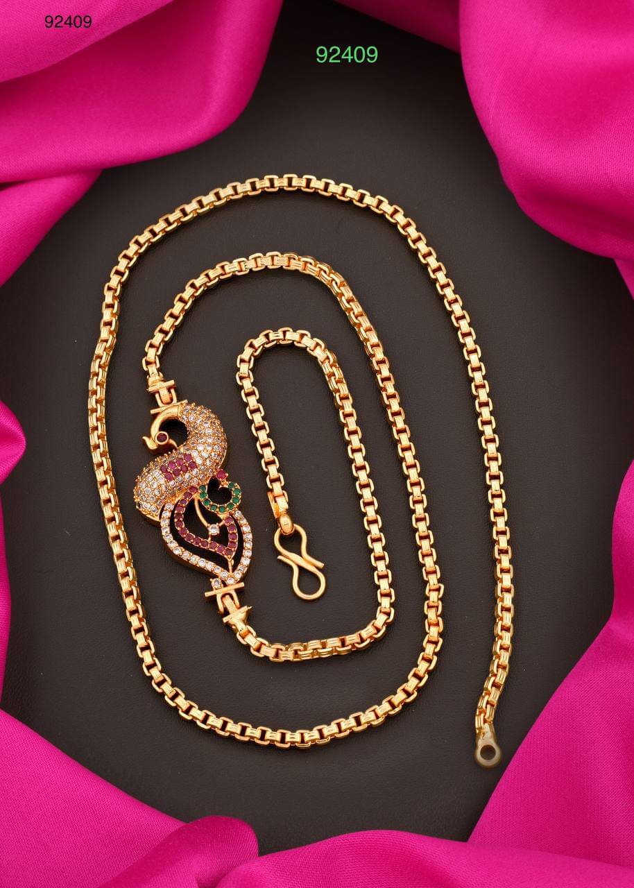 S H GOLD Gold Plated Chain ( Set of 1 ) S H GOLD Gold Plated Chain ( Set of 1 )