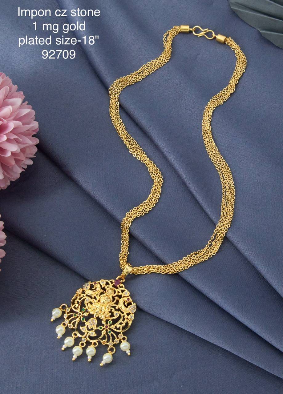     			S H GOLD Golden Brass Necklace ( Pack of 1 )