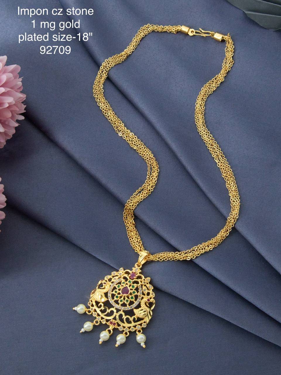     			S H GOLD Golden Brass Necklace ( Pack of 1 )