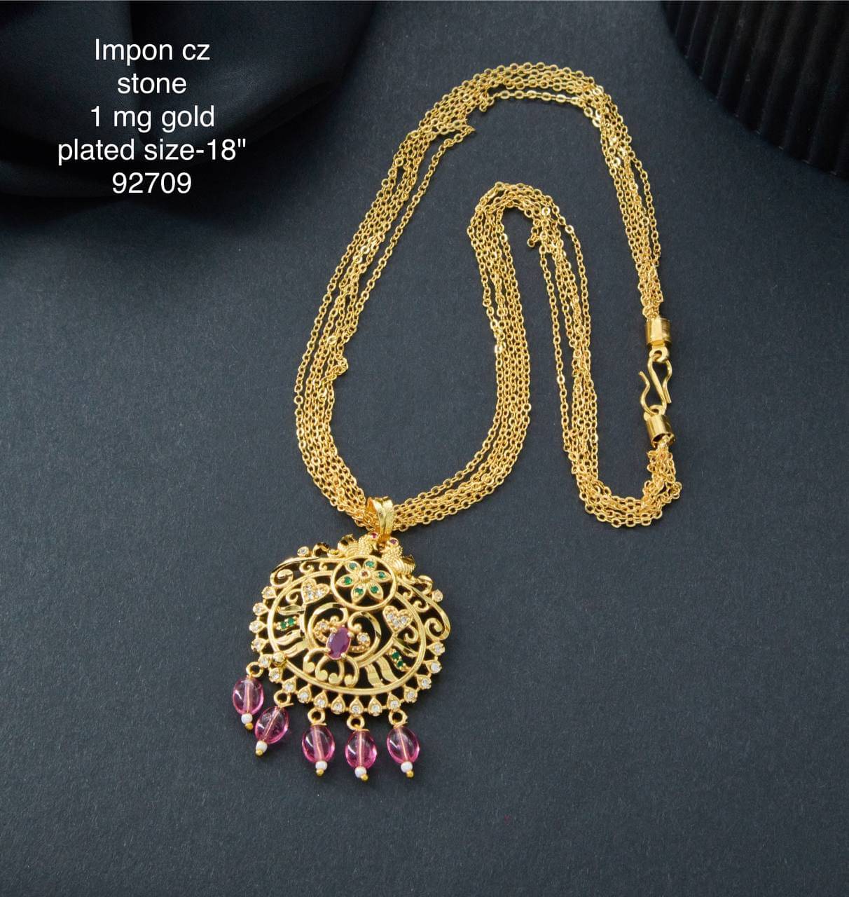     			S H GOLD Golden Brass Necklace ( Pack of 1 )