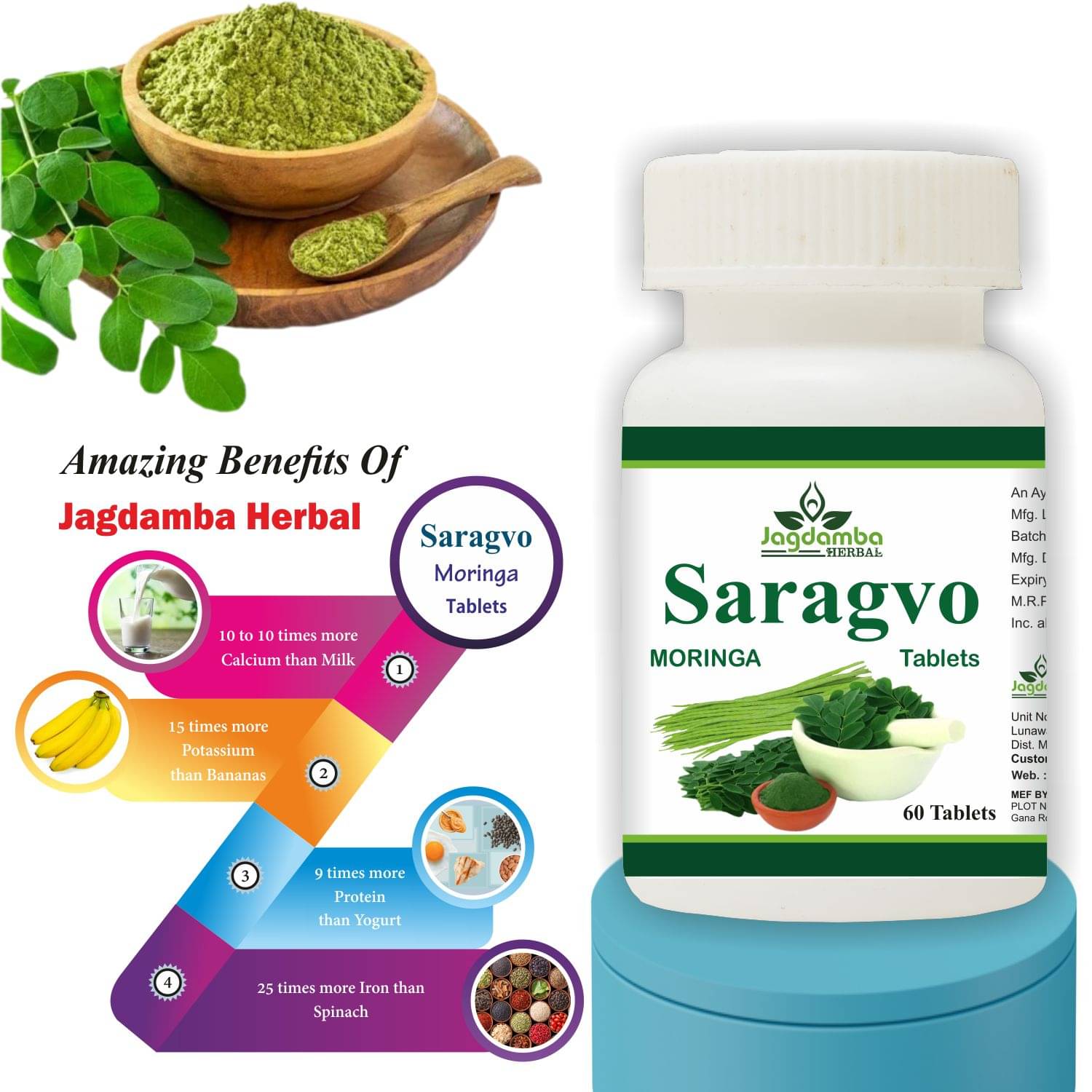 JAGDAMBA HERBAL Tablets For Immunity ( Pack Of 2 ) JAGDAMBA HERBAL Tablets For Immunity ( Pack Of 2 )