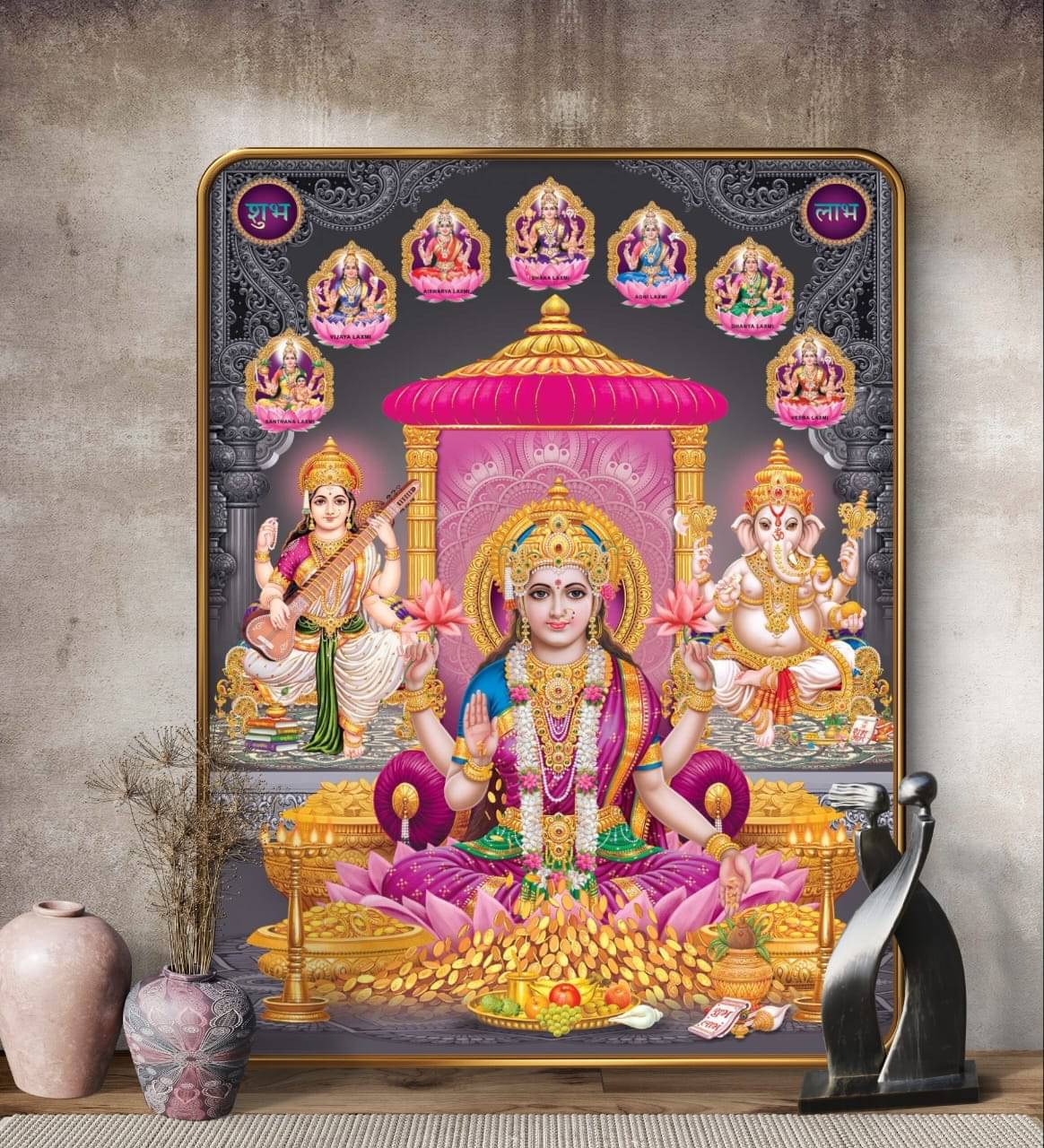 SAF Lakshmi Ganesh Saraswati Wall Painting with 9 Forms of Lakshmi | Golden Frame Sparkle Laminated MDF Poster | Shubh Labh Diwali Gift Art for Home Temple Pooja Room Spiritual Decor     			SAF Lakshmi Ganesh Saraswati Wall Painting with 9 Forms of Lakshmi | Golden Frame Sparkle Laminated MDF Poster | Shubh Labh Diwali Gift Art for Home Temple Pooja Room Spiritual Decor