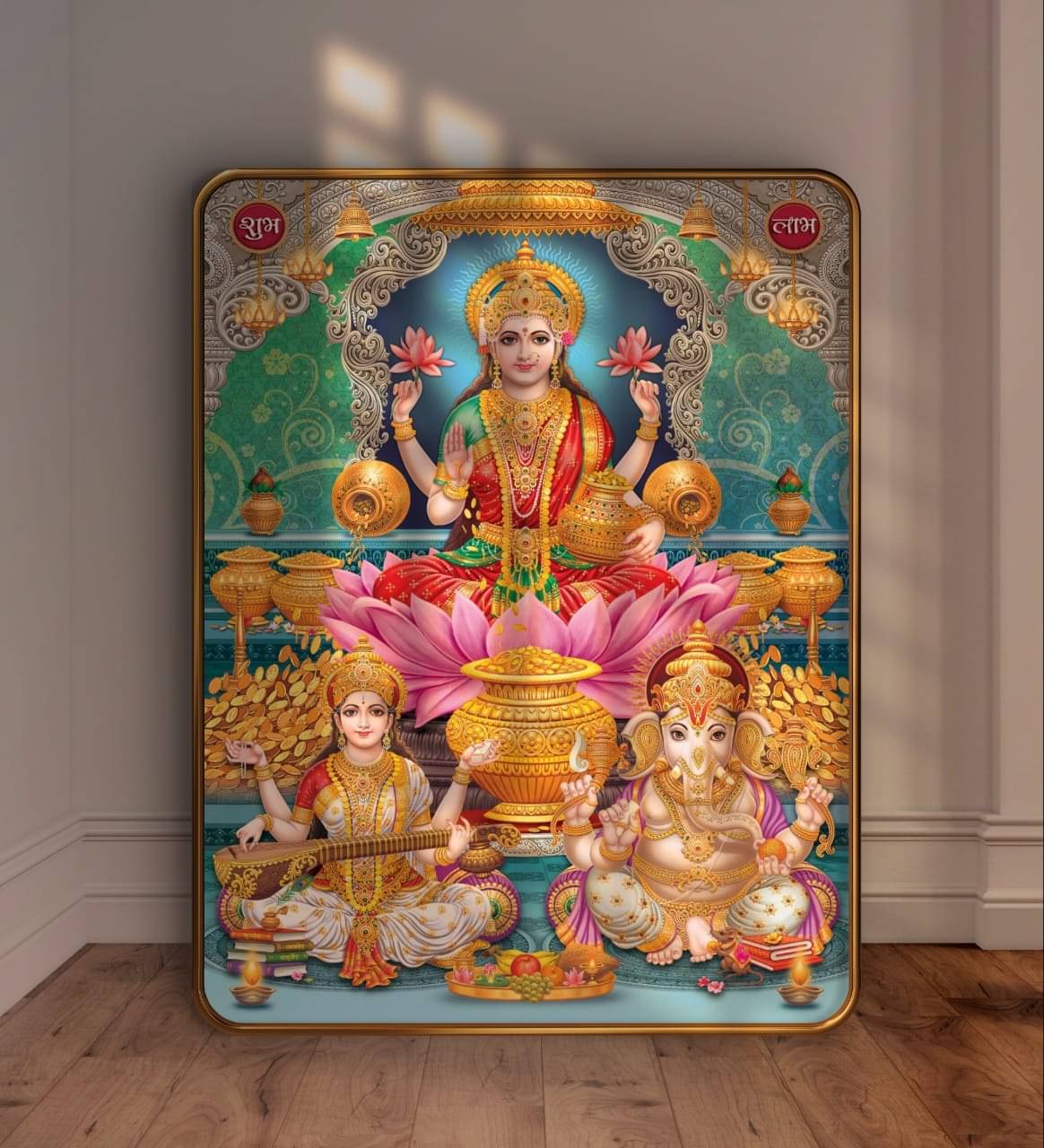     			SAF Lakshmi Ganesh Saraswati Wall Painting | Golden Frame Sparkle Laminated MDF Poster | Hindu God Art for Home Pooja Room Temple | Shubh Labh Decorative Spiritual Gift Frame