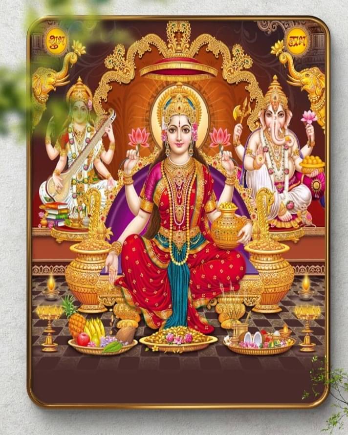 SAF Lakshmi Ganesh Saraswati Wall Painting | Golden Frame Sparkle Laminated MDF Poster | Hindu God Art for Home Temple Pooja Room | Shubh Labh Diwali Gift Decorative Spiritual Frame     			SAF Lakshmi Ganesh Saraswati Wall Painting | Golden Frame Sparkle Laminated MDF Poster | Hindu God Art for Home Temple Pooja Room | Shubh Labh Diwali Gift Decorative Spiritual Frame