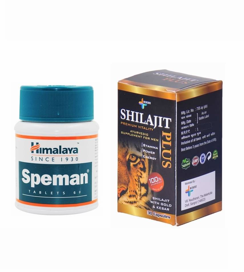     			Shilajit Plus Capsule & Himalaya Tablets