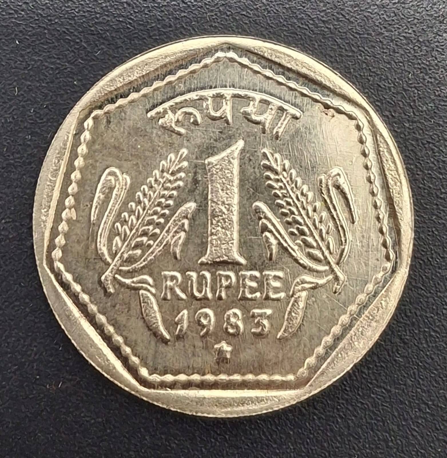     			1 RUPEES 1983 HYDERABAD MINT COMMEMORATIVE ISSUE RARE COIN