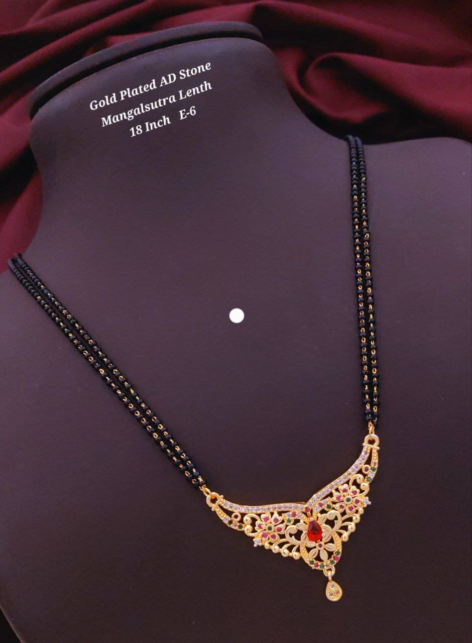 Shivay Fashion Golden Mangalsutra ( Pack of 1 ) Shivay Fashion Golden Mangalsutra ( Pack of 1 )