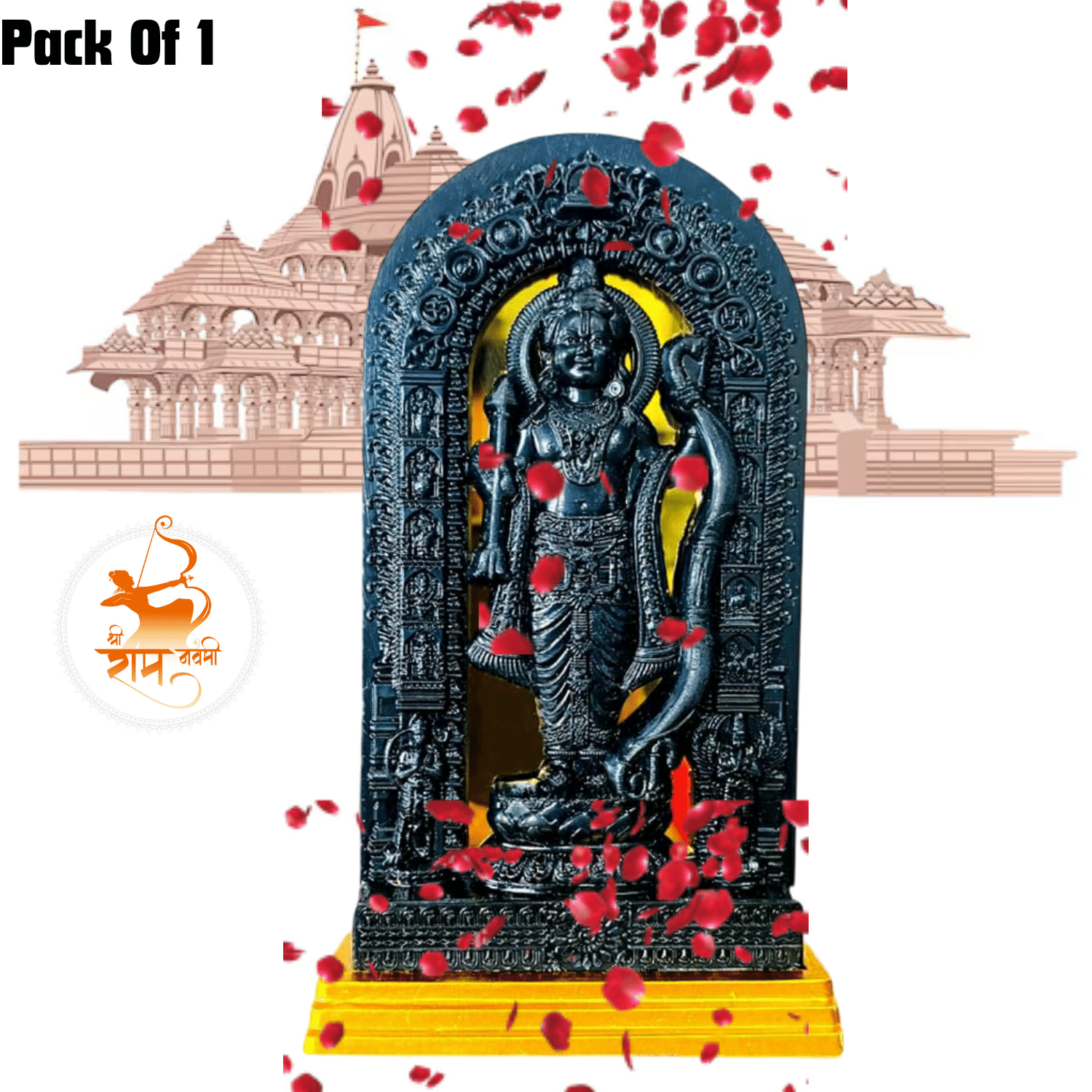     			AKSMIT Lord Ram Ideal For Car Dashboard ( Pack of 1 )
