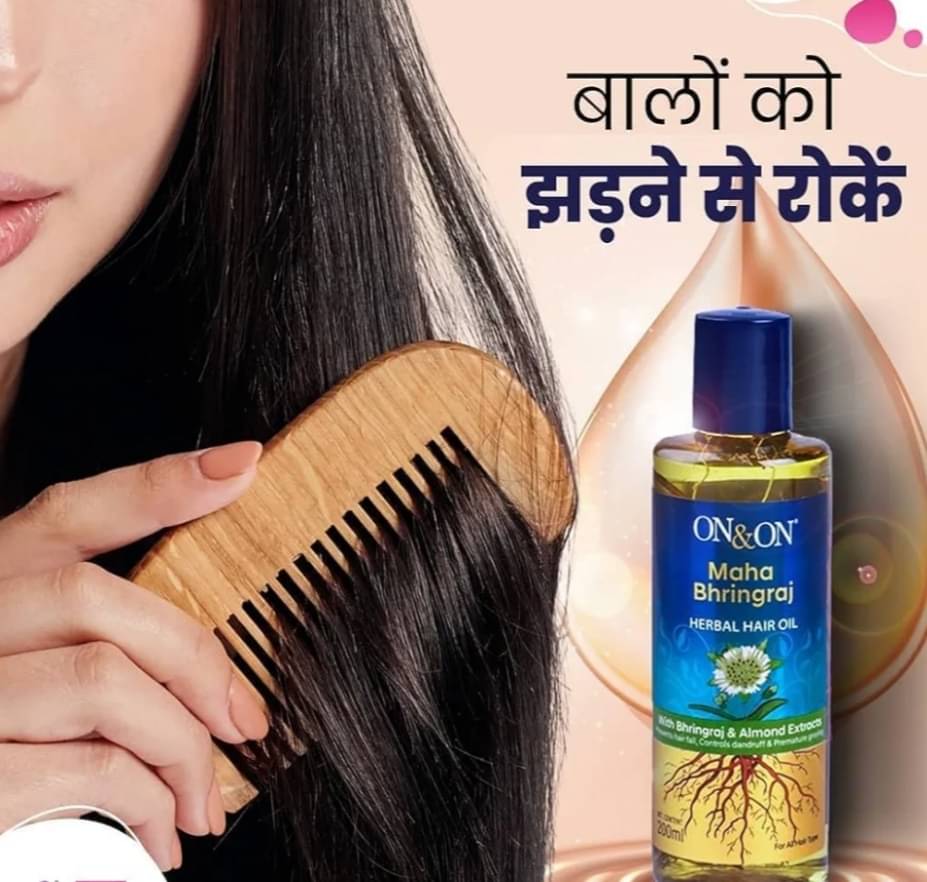     			Generic Frizz Control Bhringraj Oil 60 ml ( Pack of 1 )