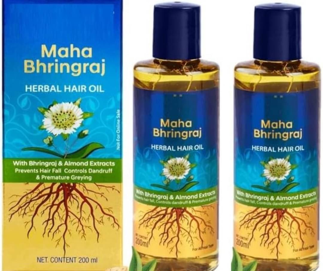     			Generic Frizz Control Bhringraj Oil 200 ml ( Pack of 2 )